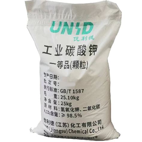 High Purity Unid Potassium Carbonate White Granular Best Price