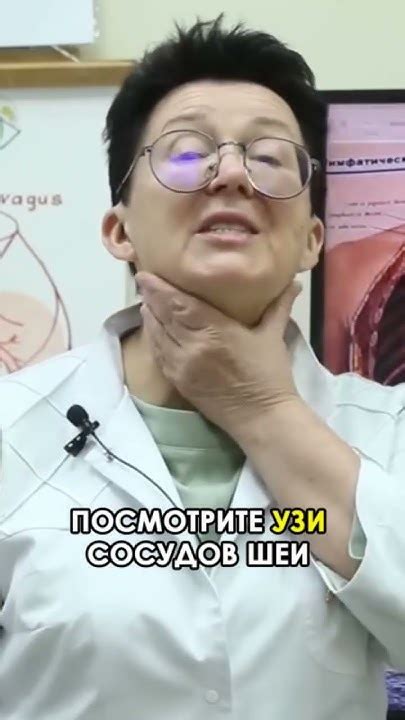 Как избавиться от вздутия в ЖКТ? [Шишова О.И.] - YouTube