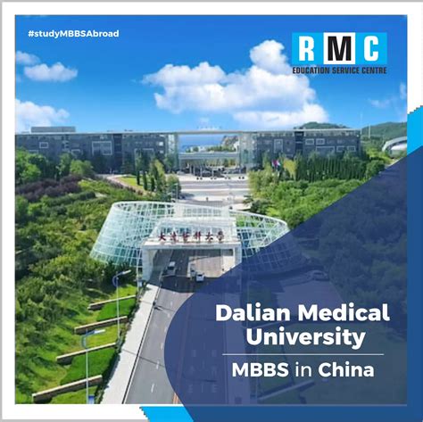 Dalian Medical University Admission 2023 24 Fees Structure Ranking