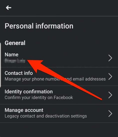 How To Change Your Name Or Username On Facebook Deskgeek