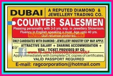 Reputed Diamond Jewellery Job Vacancies For Dubai Gulf Jobs For