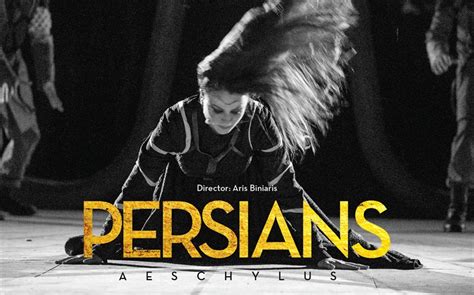 The Persians…a breathtaking performance! – My Beauty – Full World