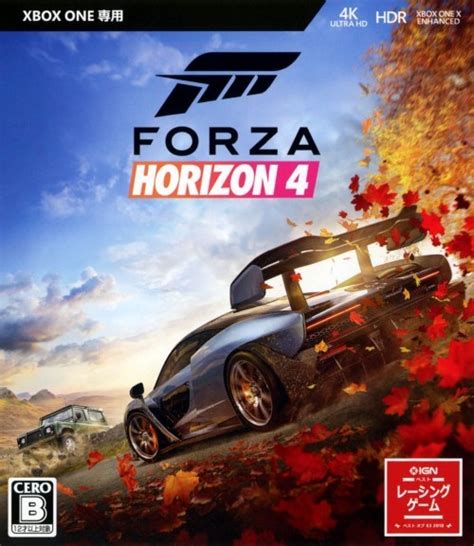 Forza Horizon 4 Box Shot For Xbox Series X Gamefaqs