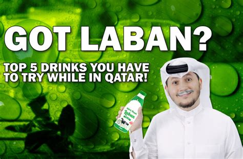 ILoveQatar Net QTip What Are The Most Popular Drinks In Qatar