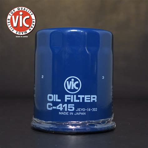 VIC Oil Filter C 415 Outlet Shopee Philippines