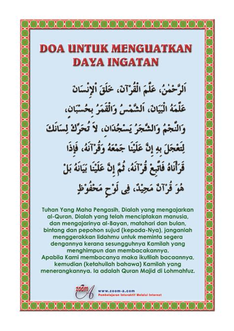 Doa Selepas Solat Jenazah Powencaribbean The Best Porn Website