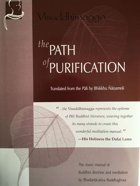 Buy The Path Of Purification Visuddhimagga Book Online At Low Prices