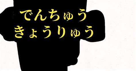 Youtubeに新作絵本動画を投稿しました！｜ひびちょん（絵本作家）