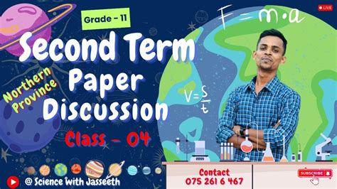 Grade Northern Province Second Term Exam Paper Discussion Class