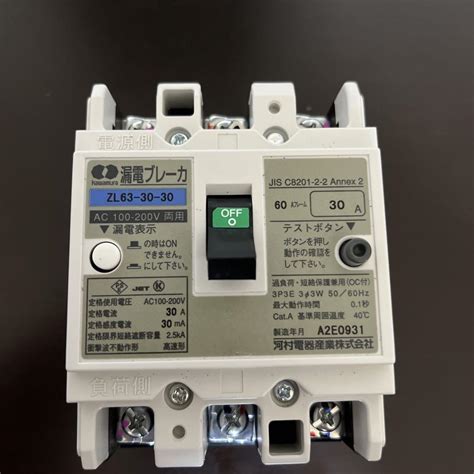 zl