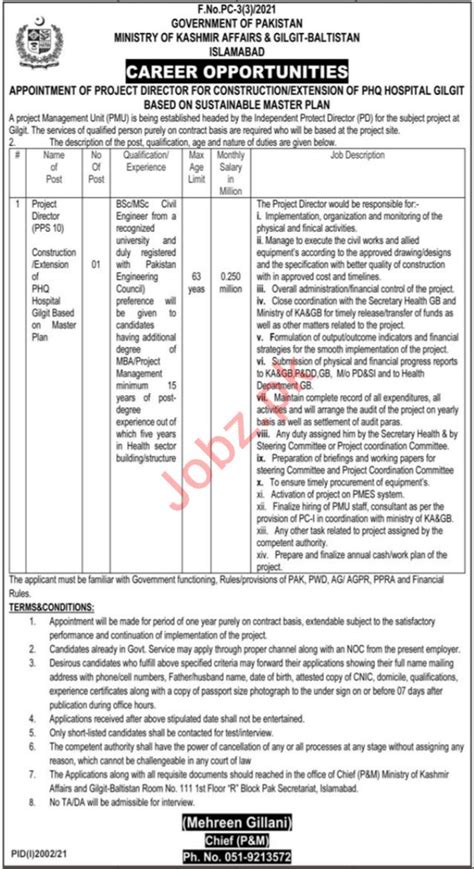 Ministry Of Kashmir Affairs And Gilgit Baltistan Jobs 2021 2024 Job