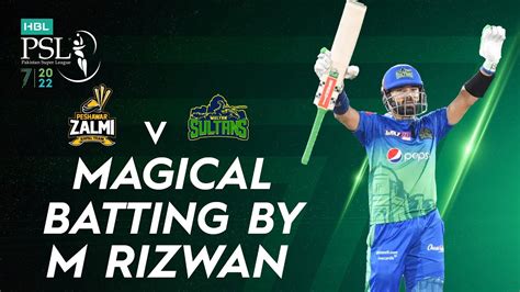 Magical Batting By Mohammad Rizwan Peshawar Zalmi Vs Multan Sultans