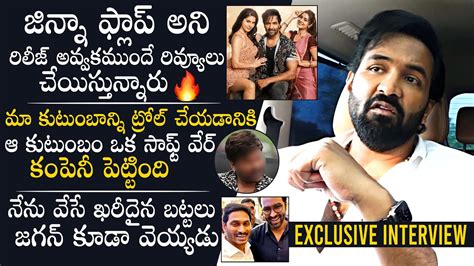 MAA President Manchu Vishnu EXCLUSIVE Interview GINNA Movie YS