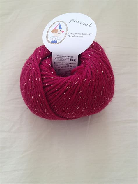 Ravelry Pierrot Yarns Lady Wool