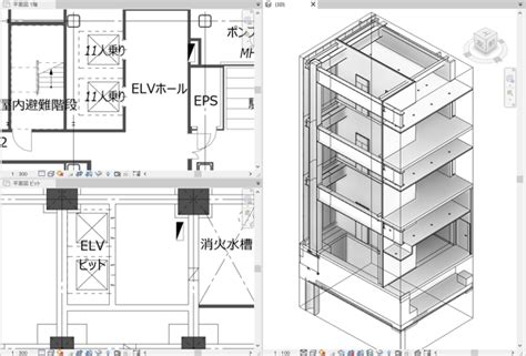 Revit Bim Built