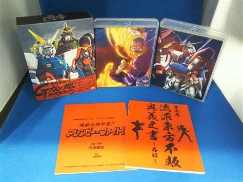 Yahooオークション 帯あり 機動武闘伝gガンダム 石破天驚 Blu Ray B