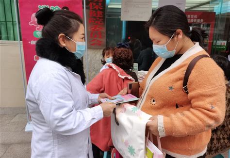 生命至上 终结艾滋 健康平等之“消除母婴传播，守护妇幼健康”——区妇幼保健院开展预防艾、梅、乙母婴传播宣传活动