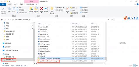 Windows如何安装使用curl命令 Windows Curl安装 Csdn博客