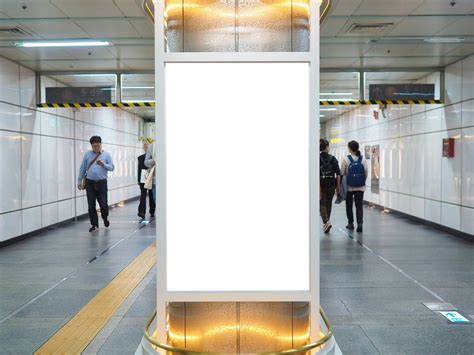 Free Subway Poster Mockup PSD