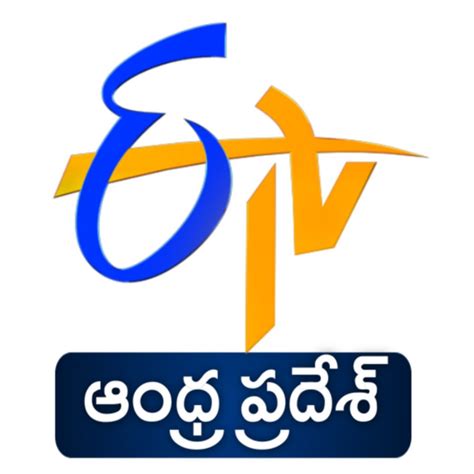 Etv Andhra Pradesh Youtube