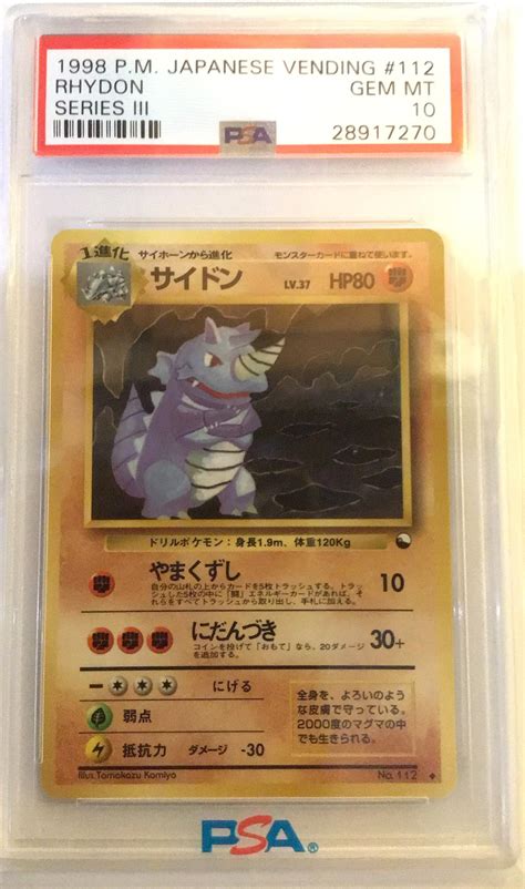 Pokemon Japanese Vending Rhydon Series Iii Psa Gamestop