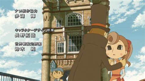 Pin By Madison Martin On Flora Reinhold Professor Layton Fictional