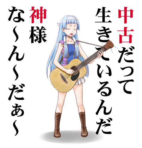 The Big Imageboard Tbib Bangs Blue Hair Blunt Bangs Boots Guitar