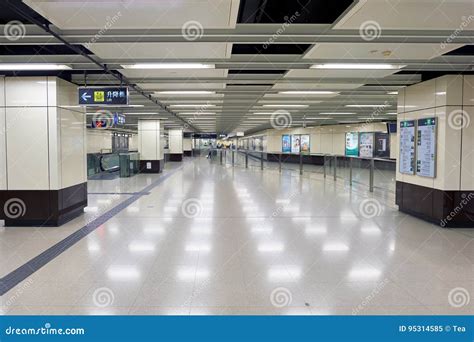 mtr station editorial image image  hong underground