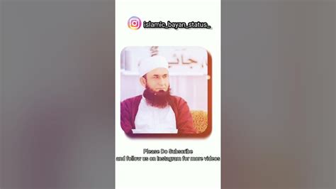 Maulana Tariq Jameel Sahab Very Emotional Bayan Molana Tariq Jameel