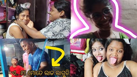 ହସି ହସି Vlogging କର 🤣ଏ ଭାଈ କଣ କରିବି ପାଗଳ ଗୁଡା ଅଛନ୍ତି ମୋ ସହ 🤣 Youtube