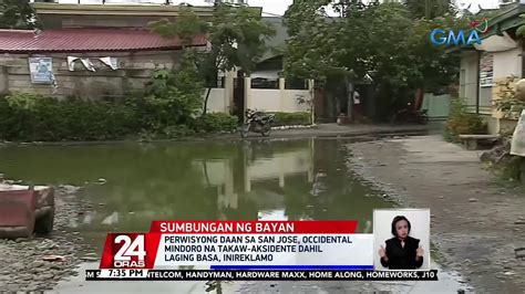 Perwisyong Daan Sa San Jose Occidental Mindoro Na Takaw Aksidente