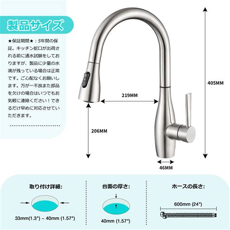 Mua Crea Kitchen Faucet Hose Pull Out Faucet Kitchen Mixing Faucet