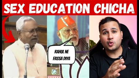 Nitish Babu Sex Education Wale Youtube