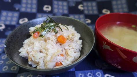 Japanese Mixed Rice Takikomi Gohan Onion Miso Soup Japanese