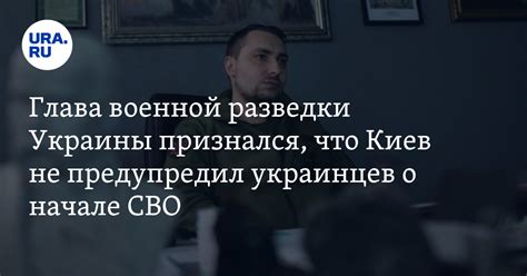 Спецоперация на Украине 2 октября: когда закончится спецоперация на ...