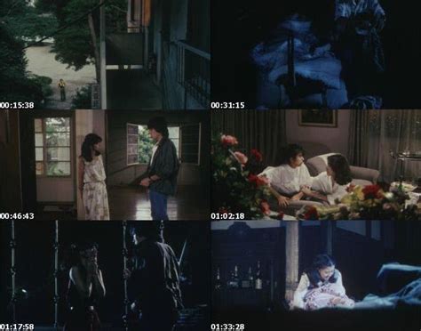 Movie Wの悲劇 1984 Bdrip ~ Japan Media Blog