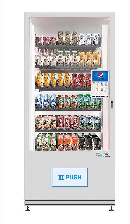 All Vending Machines Convenience Store Automatic Snack And Drink Combo