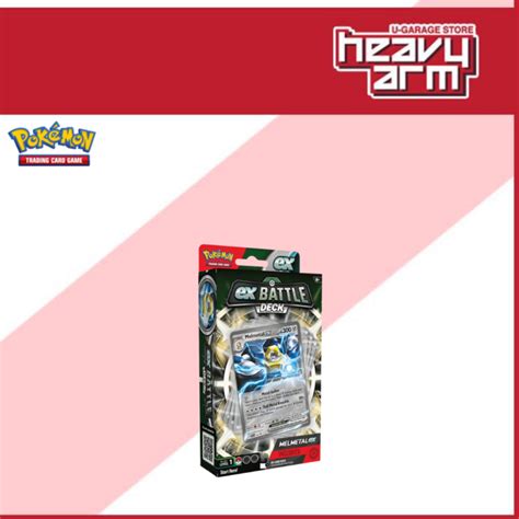 Pokémon TCG Melmetal Ex Battle Deck (Official) * Genuine * – HeavyArm Store