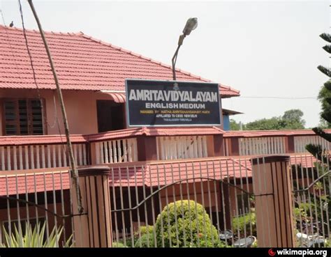 AMRITA VIDYALAYAM - Thiruvalla