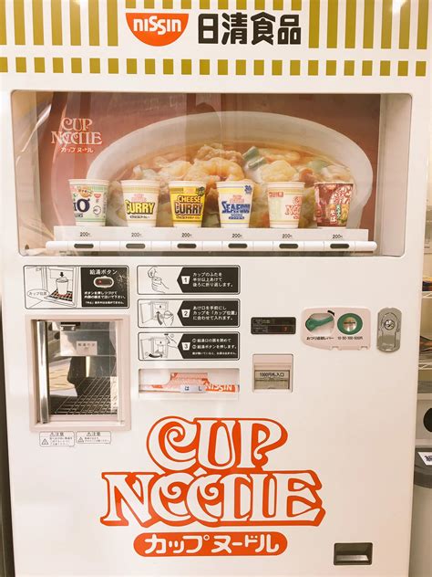 Instant Noodle Vending Machine Industry is Booming; Know Why?