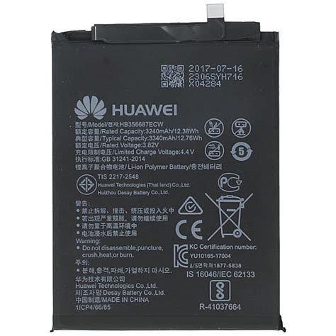 Huawei Mate 10 Lite Baterija Original Doktor Mobil