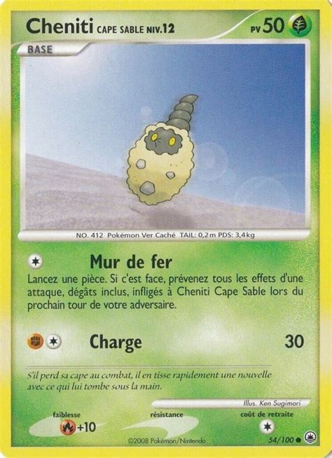 Cheniti Cape Sable Diamant Perle Aube Majestueuse 54 Poképédia