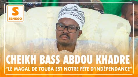 Magal De Touba Serigne Bass Abdou Khadre Face à La Presse Ce Dimanche…