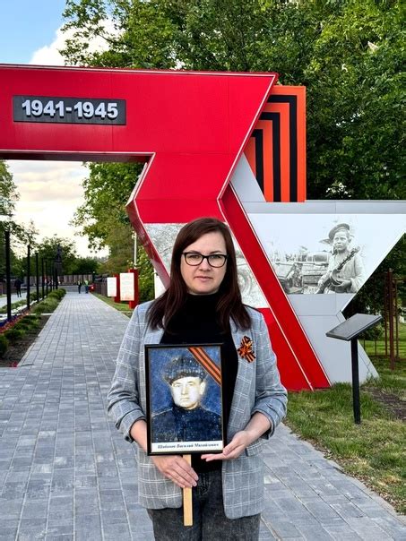 "Нет в России семьи такой, где б не памятен был свой герой". Коллектив ...