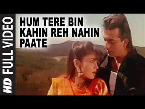 sadak wallpaper,people,movie,photo caption,font,photography (#268667 ...