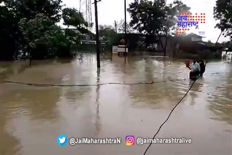 ओपारा गावात पुराचा वेढा घरांमध्ये शिरले पाणी