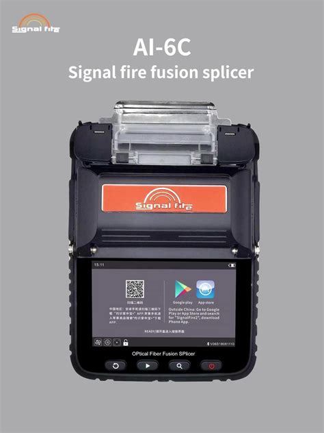 Signal Fire Ai 6c New Model Optical Fiber Fusion Splicer Six Motor