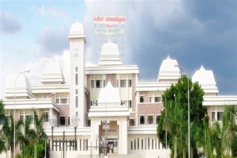 Periyar University Salem Admission Fees Courses Placements Cutoff