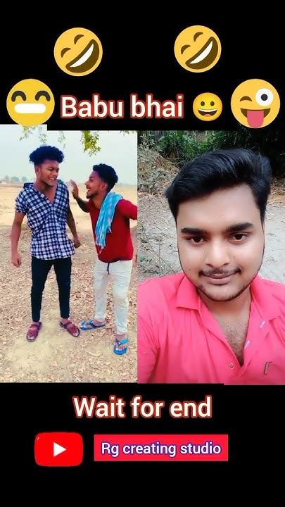 A Babu Bhai Ka Style Hai😀😀comedy Surajroxcomedyvideo Shortsfeed