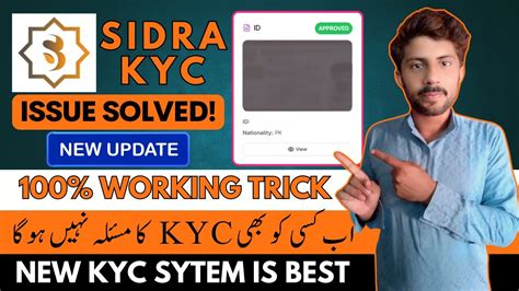 How To Do Sidra Chain Kyc Verification New Update P P Sidra Kyc